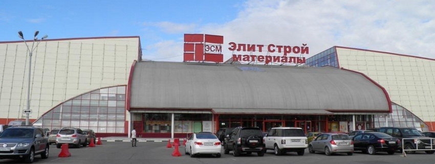 Элит Строй Материалы